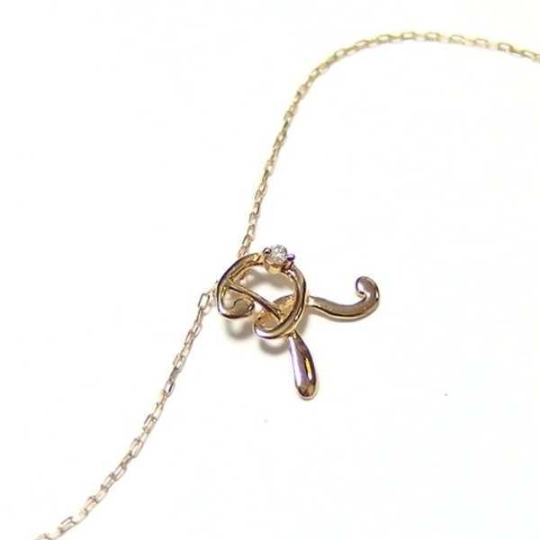 イニシャル ネックレス K18 ゴールド ダイヤモンド ネックレス 0.01ct 一粒 ダイヤ R 文字 ペンダント レディース アクセサリー 18金 華奢 シンプル 誕生日 プレゼント ギフト