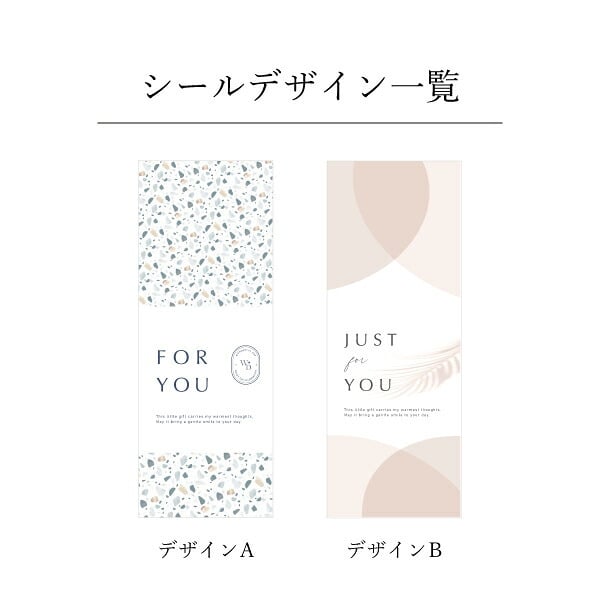 限定セット【SWATi】入浴剤-BATH PEARL- 4種セット（Sサイズ）(スワティ バスパール GREEN 新色 バスグッズ 美容 ケア用品 入浴剤 ギフト 母の日 プレゼント 贈り物 お礼 誕生日 記念日 引越し祝い お祝い ご褒美 自分用 女性 彼女 友達 友人 おすすめ)