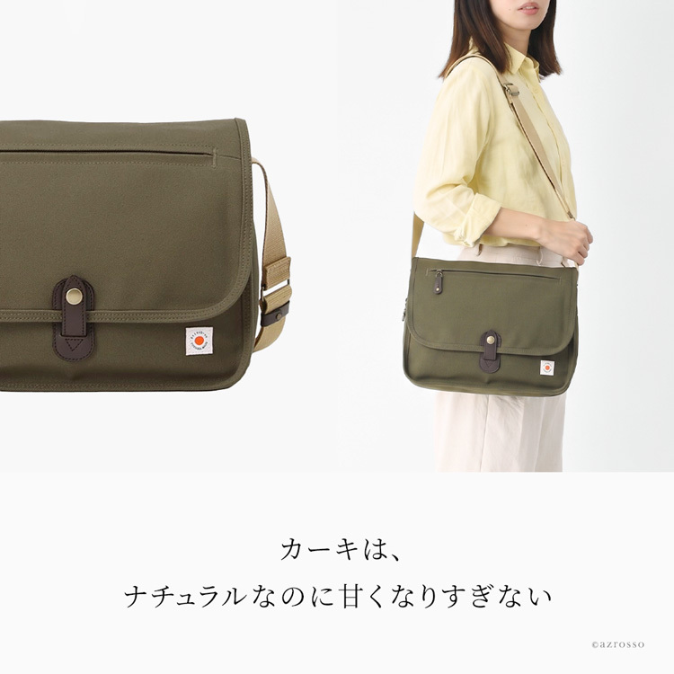 日本製 オーガニックコットン バッグ 帆布 ショルダー レディース ステッチオン 春 夏 コットン キャンバス 綿 100% 軽い 斜めがけ バッグ キャンバス ショルダー a4 肩掛け バッグ ネイビー キャメル ブラウン カーキ 30代 40代 50代 帆布バッグ 母の日 ギフト 花以外 誕生日 プレゼント