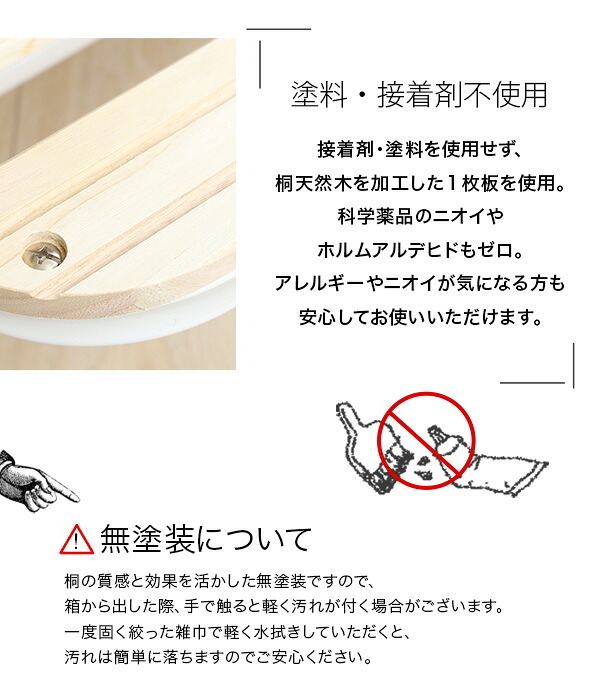 ベッド 寝具 すのこ 折りたたみ シングル 宮付き 棚付き コンセント付き 折りたたみすのこ コンパクト 北欧 代引不可 送料無料 宮コンセント付き折りたたみすのこ Arche-アルシュ-