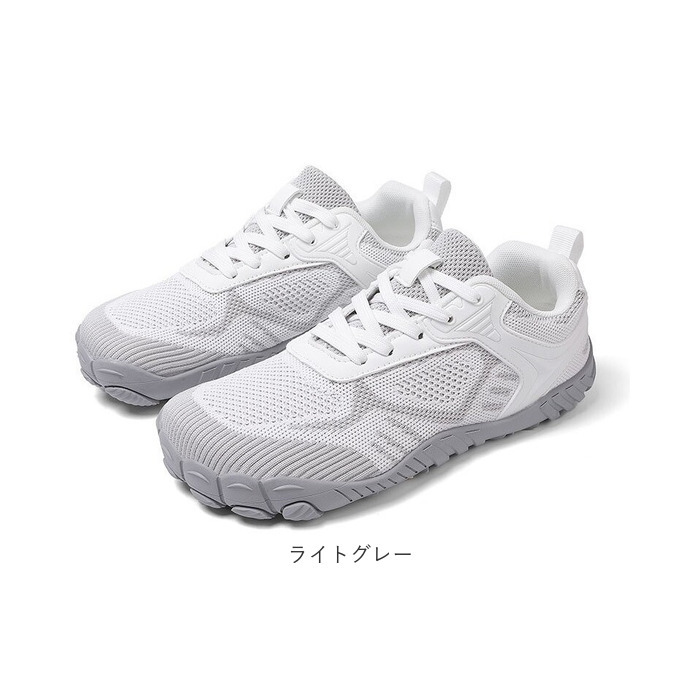 アウトドアシューズ 通販 スポーツシューズ トレッキングシューズ ウォーキングシューズ スニーカー ランニングシューズ 登山靴 運動靴 登山 カジュアル キャンプ 歩きやすい おしゃれ ウォーキング 通気性 ローカットスニーカー