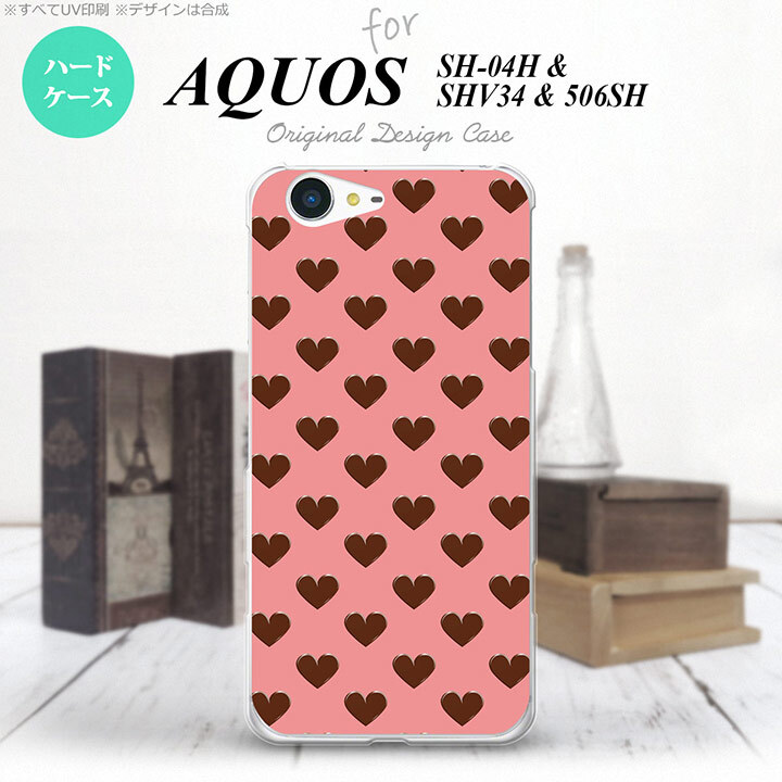 【SH04H】【スマホケース/スマホカバー】【アクオス ゼータ】SH04H スマホケース AQUOS ZETA SH04H カバー アクオス ゼータ ハート（B） ピンク nk-sh04h-173【メール便送料無料】