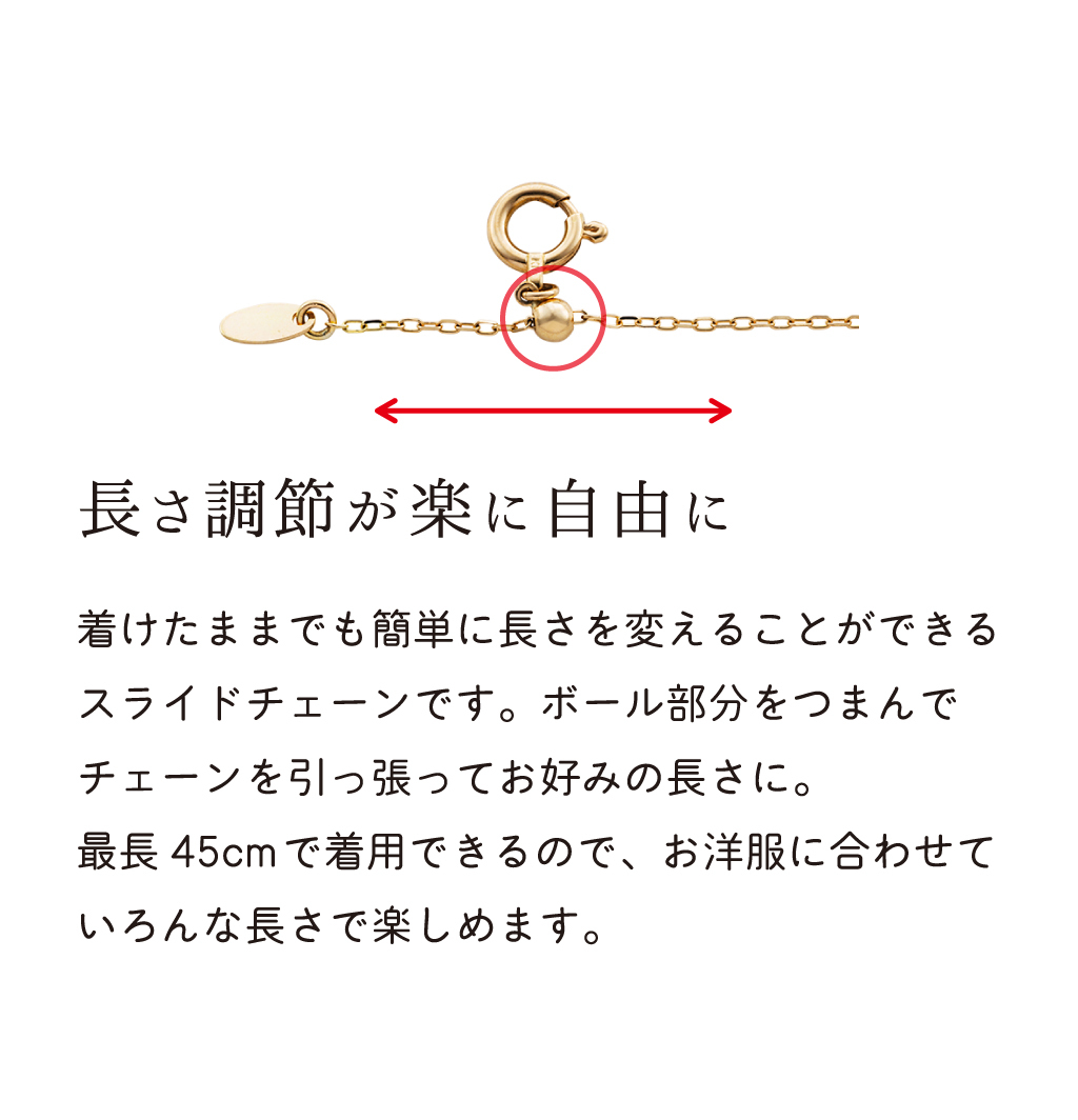 【受注生産品】【送料無料】 『美女と野獣』 レディースネックレス ゴールド 18金 ディズニー disney プリンセス ラボダイヤ キュービックジルコニア イエローゴールド ブランド おしゃれ かわいい アクセサリー 10代 20代 30代 40代 50代 レディース 女性 誕生日 記念日 プレゼント ギフト ホワイトデー 母の日 white clover ホワイトクローバー