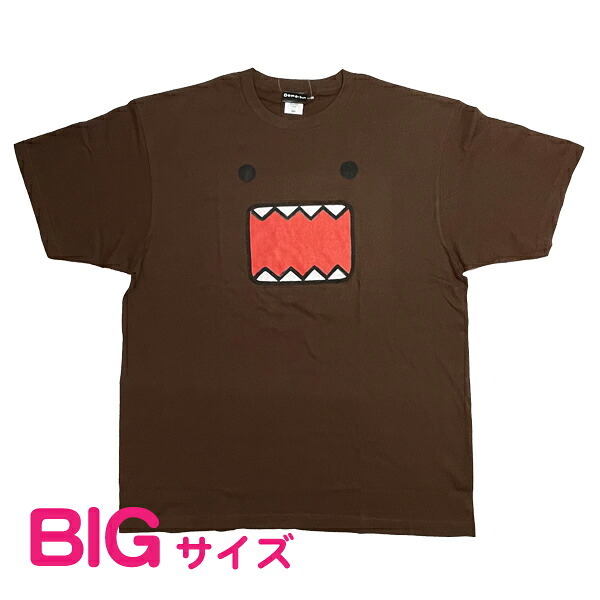 どーもくん BIGTシャツ カオ ブラウン アパレル NHK 送料込み