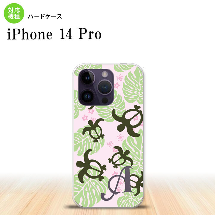 iPhone14 Pro iPhone14 Pro スマホケース 背面ケース ハードケース ホヌ 小 ピンク +アルファベット 2022年 9月発売 nk-i14p-1466i