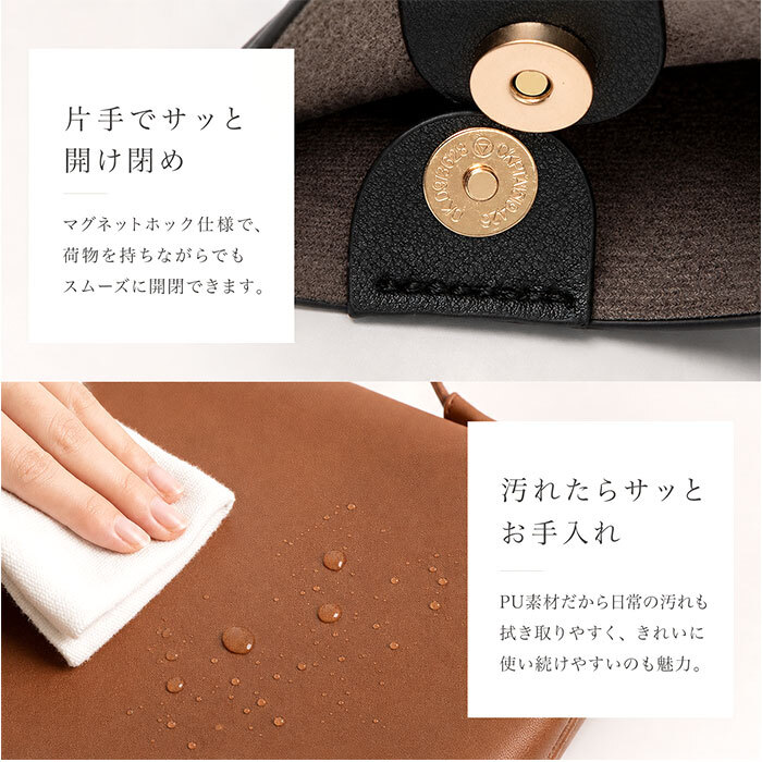 スマホショルダーバッグ スマホポーチ 通販 スマホポシェット スマホ ポーチ スマホショルダー 鞄 かばん ショルダーバッグ バック バッグ ポシェット ミニショルダーバッグ 斜めがけ 大人 シンプル 可愛い 無地 かわいい おしゃれ 旅行 きれいめ 