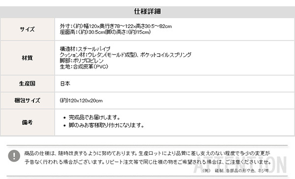 ソファ 座椅子 ２人掛ハイバック PVCレザー ロー ポケットコイル使用 ３段階リクライニング 日本製Comfy-コンフィ- 西海岸 シンプル 男前インテリア ヴィンテージ ワンルーム ブラウン ブラック