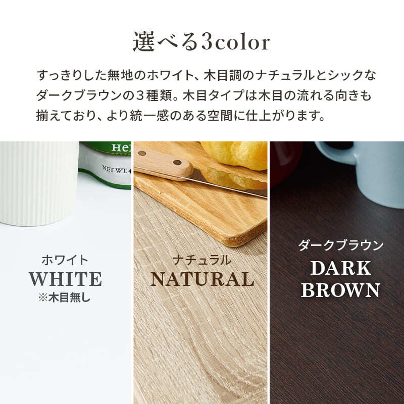 食器棚 キッチン収納 キッチンカウンター 幅118 奥行40 高さ82 間仕切り コンセント付き 炊飯器ラック レンジ台 カウンター スライド棚 トースターラック 引出し 2口コンセント 食器 調理器具 ：