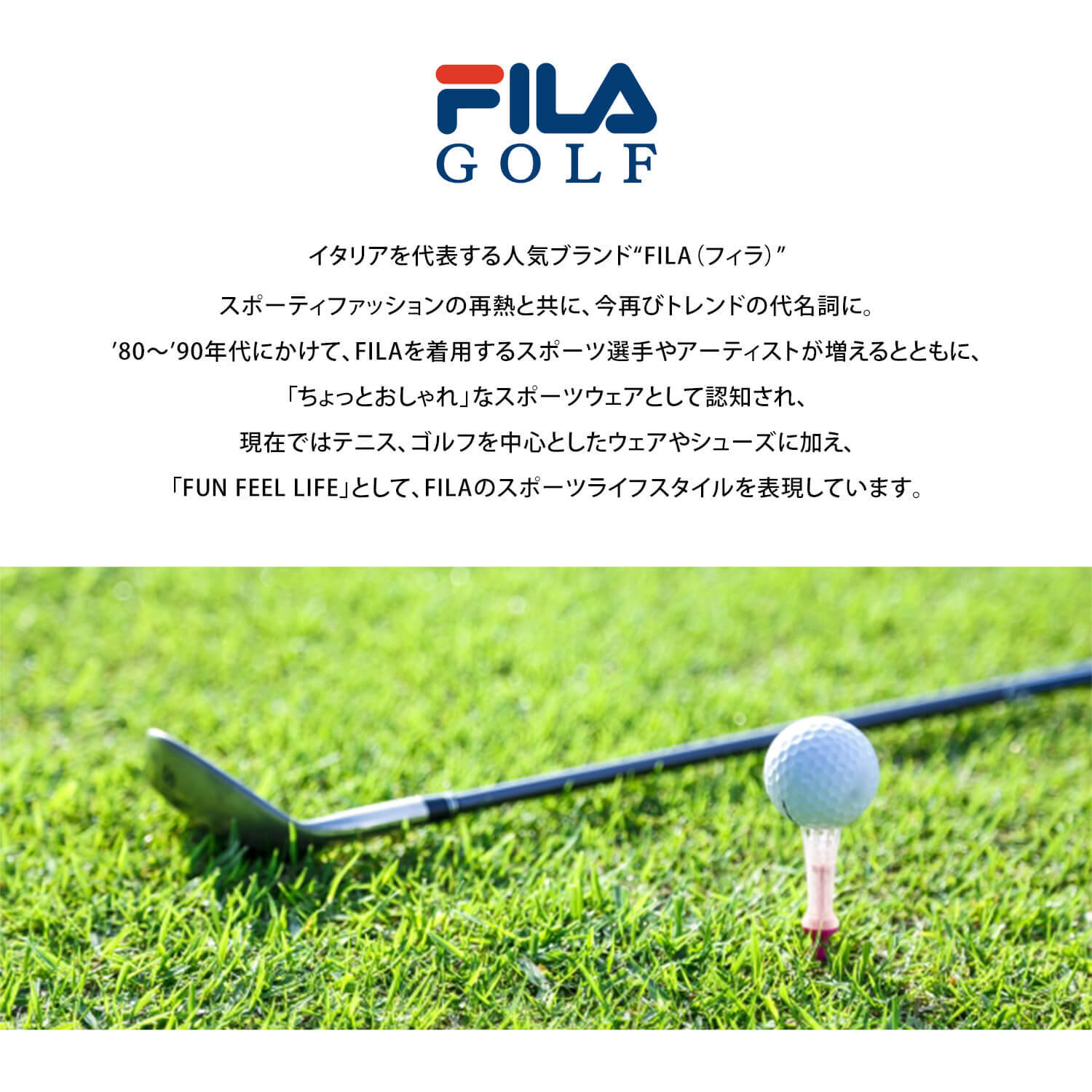 FILA GOLF フィラゴルフ ゴルフウェア レディース 半袖 シャツ ブランド 春 秋 モックネック ジャガード 衿リブ 撥水加工 Ｓ M L LL スポーツ アウトドア カジュアル おしゃれ 2024FW outfit