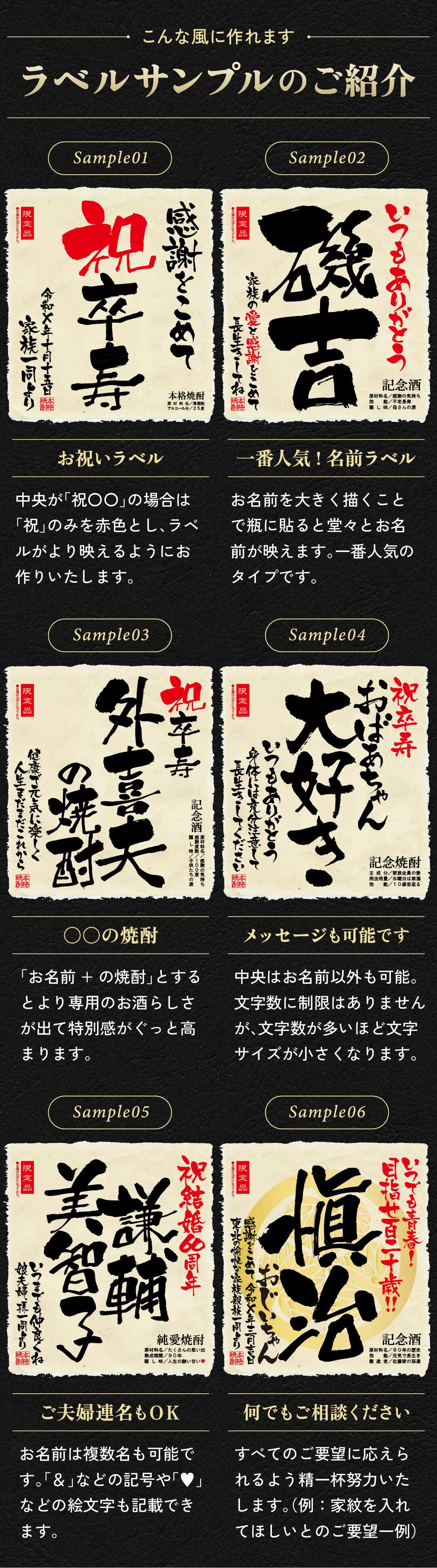 卒寿 お祝い プレゼント 90年前の新聞付き 名入れ酒粕焼酎 1800ml 紫色 贈り物 誕生日 敬老の日 ギフト 即日 【華乃菫】