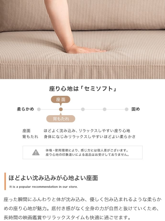 2.5人掛けソファ 2人掛け ソファ 幅160 ベージュ 取り外し 肘掛け 2人掛けソファ 3人掛けソファ ソファ ソファーベッド ローソファ フロアソファ リビングソファ アームレス クッション 2P 3P ごろ寝 1LDK リビング ダイニング 1K ワンルーム 3人掛け ソファ