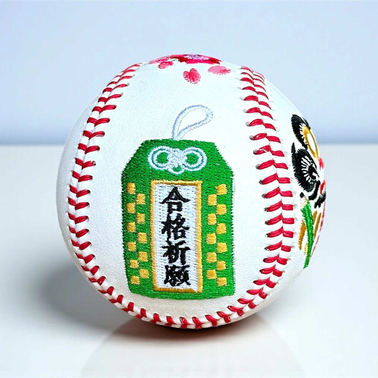 野球ボール型 達磨 合格祈願 だるまボール
