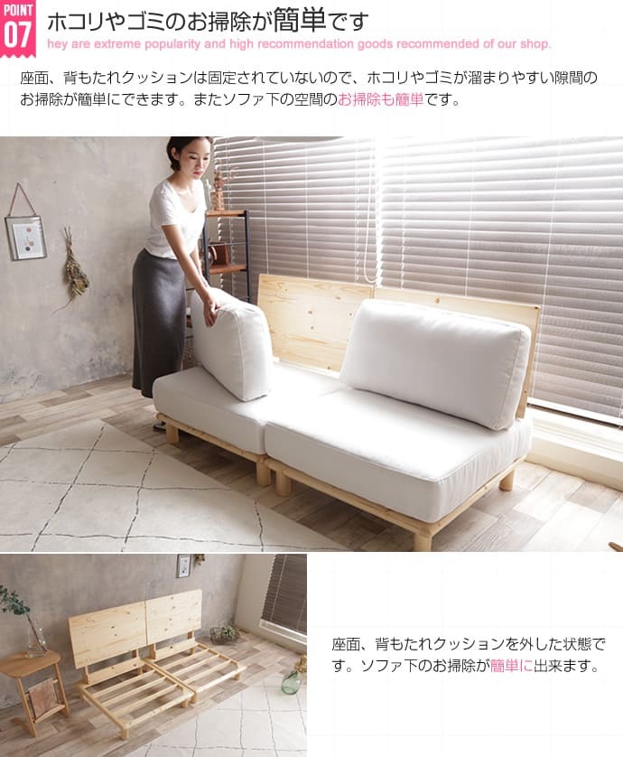 ソファ 座椅子 ー 2人掛け 一人用 2.5人掛け 二人掛け 1人掛け セット コンパクト ロー 韓国 インテリア コーナー おしゃれ