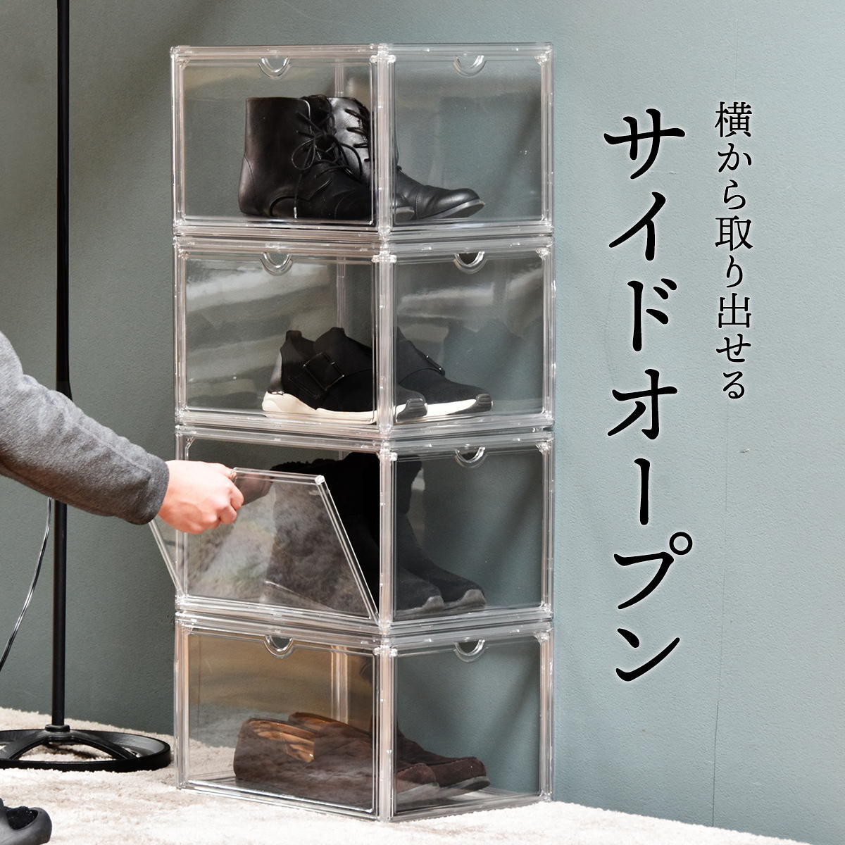 マルチクリアボックス 2個セット W360×D270×H225mm コレクションケース ディスプレイケース 全面クリア 360度透明
