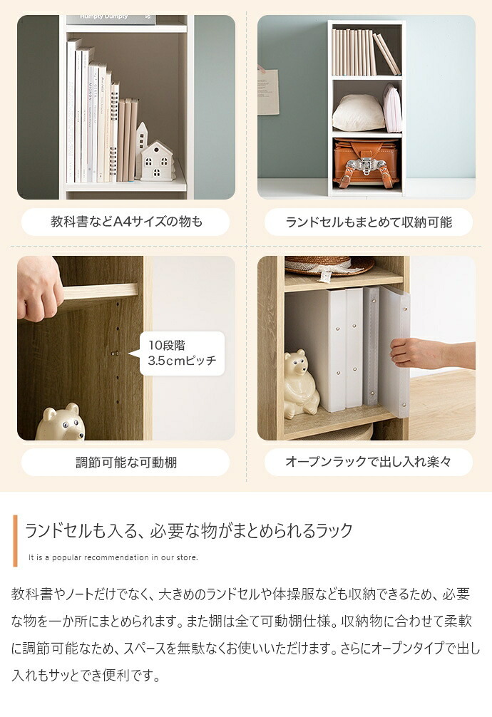 デスク チェア ツイン キッズ 子ども 学習机 パソコン pc ワーク おしゃれ おすすめ 収納付き 棚 組み替え自由 ゲーミング オフィス 事務 作業 椅子 勉強 大人 サイドラック リビング 子供部屋 2人用 二人