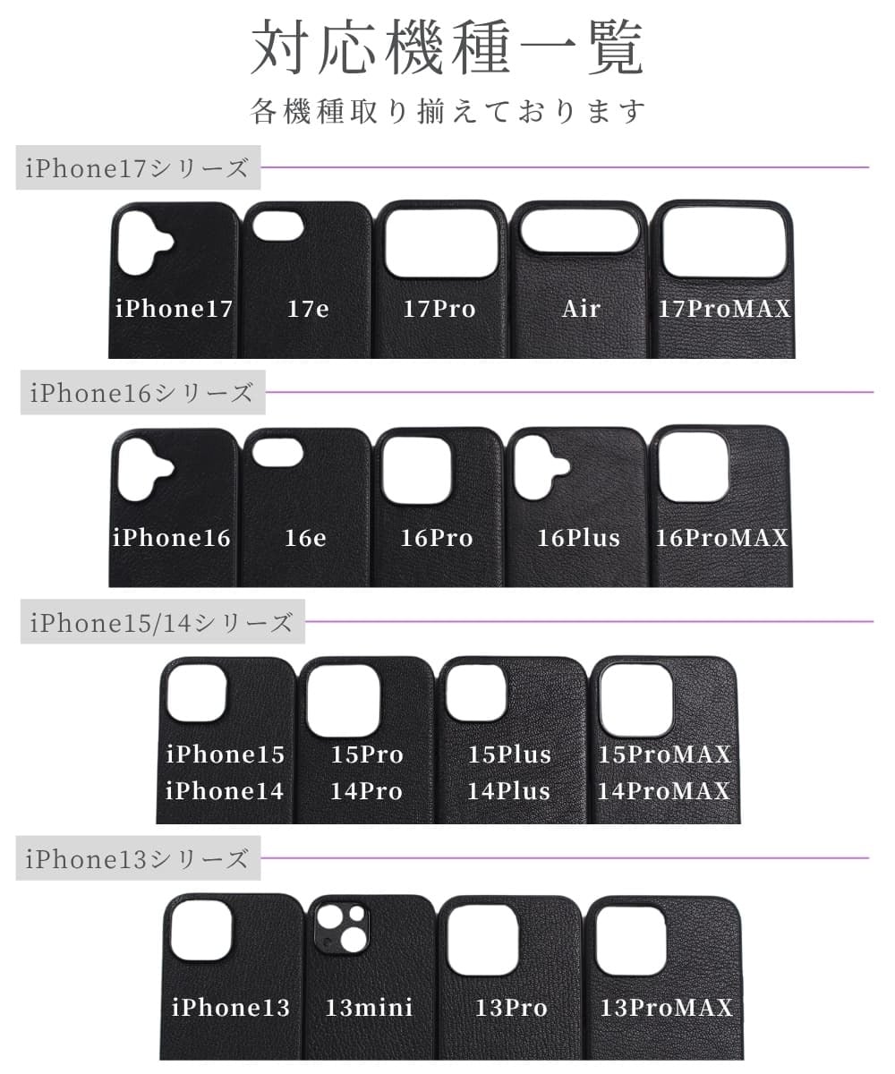 iphone15 ケース 本革 小銭入れ付き iphone15Pro iphone15Plus iphone15ProMAX MagSafe対応 ウォレット 財布 レザー アイフォン 15 pro max plus マグセーフ マグネット 小物入れ コインケース カード収納 リング ポーチ ヘビ柄 15プロ マックス プラス 大人可愛い 送料無料