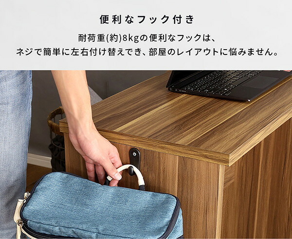 デスク チェア ヴィンテージ シンプル 75cm幅 ワーク 大人 リビング用 desk テレワーク コンパクト 一人暮らし 小学生 中学生 高校生 大学生 オフィス家具 PC オフィス