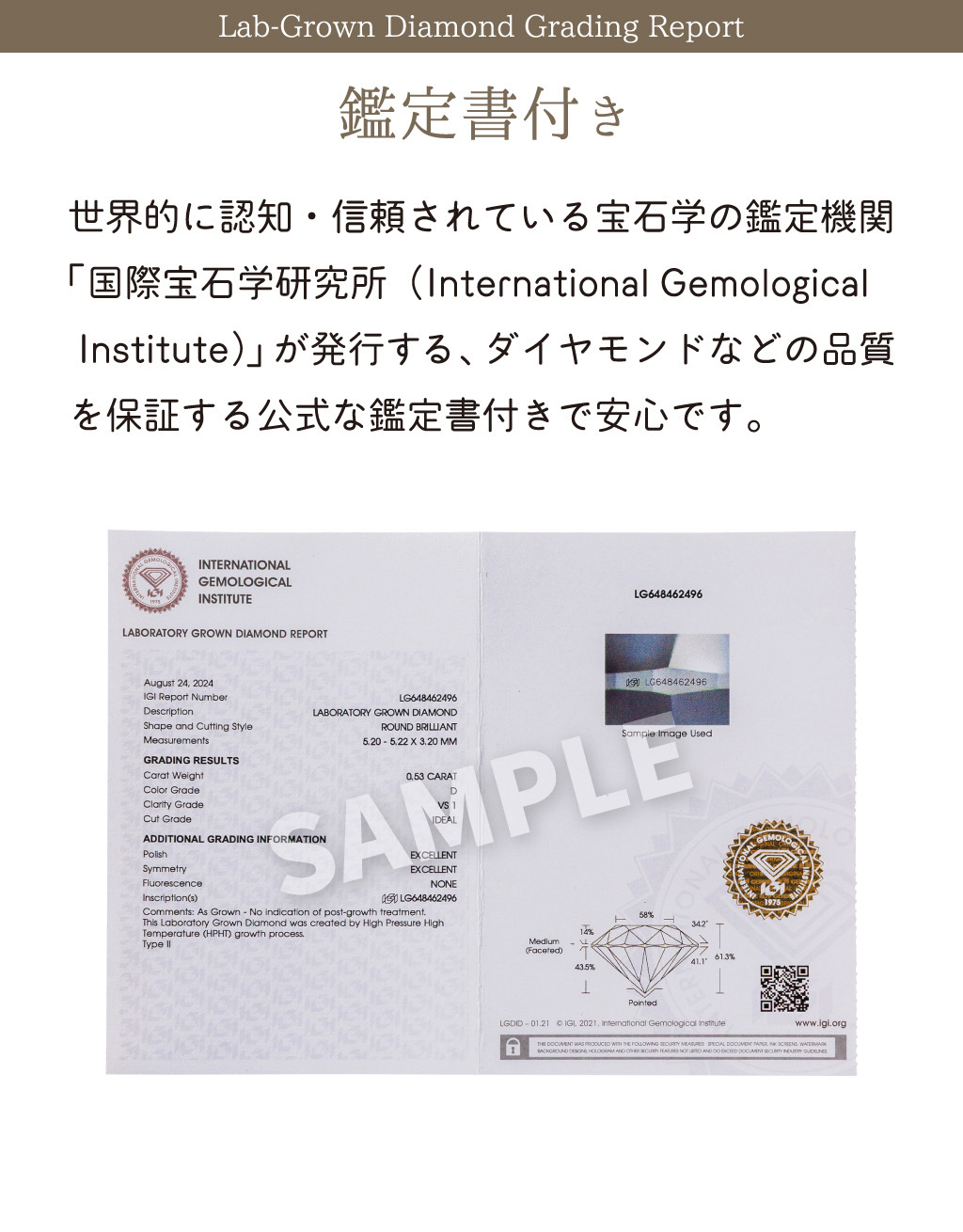 【受注生産品】【送料無料】 スヌーピー ダイヤモンド レディースネックレス PEANUTS プラチナ ラボダイヤ ブランド おしゃれ かわいい アクセサリー 10代 20代 30代 40代 50代 レディース 女性 誕生日 記念日 プレゼント ギフト ホワイトデー 母の日 white clover ホワイトクローバー