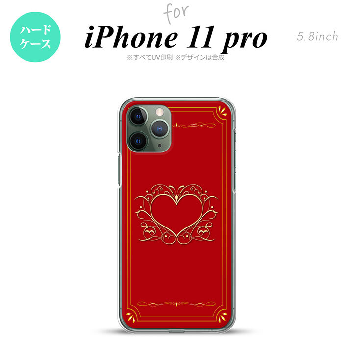 iPhone11Pro iPhone11 Pro スマホケース ハードケース ハート 飾り 赤 金 メンズ レディース nk-i11p-618