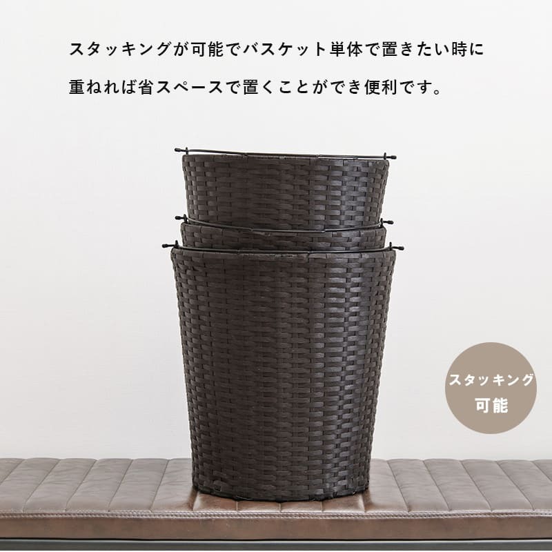 ラック ランドリー 3段 幅36.5cm カゴ 洗濯かご 4個つき 洗濯機 収納 おしゃれ スリム 縦型 洗濯機収納 ランドリー収納 ホワイト グレー 収納棚 洗濯物 洗面所 脱衣所 新生活