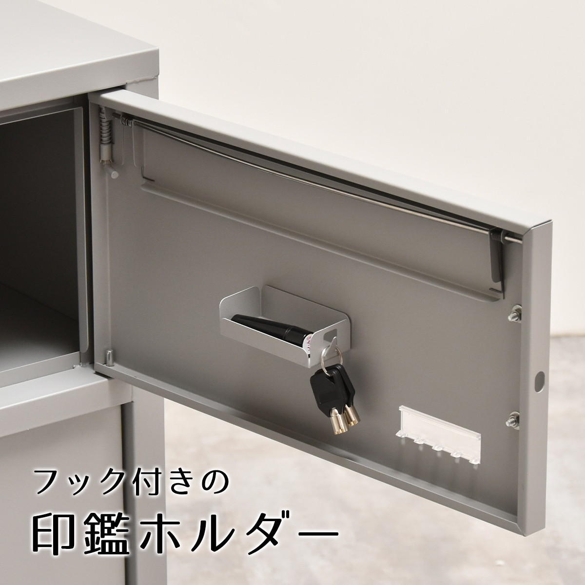 宅配ボックス Posten(ポステン) ONGS0257 宅配BOX 2段 ブラック グレー 鍵付き 大型 大容量 ポスト 郵便 錆びにくい おしゃれ シンプル 置き配 新聞 配送 受け取り 新生活
