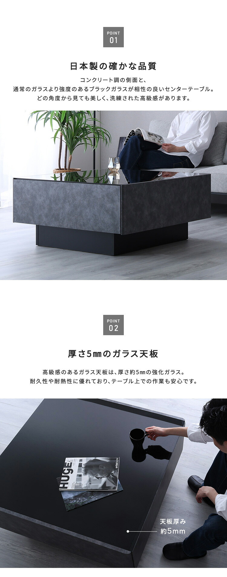 テーブル 日本製 コンクリート調センター 90cm幅 【Cray-クレイ-】 新生活