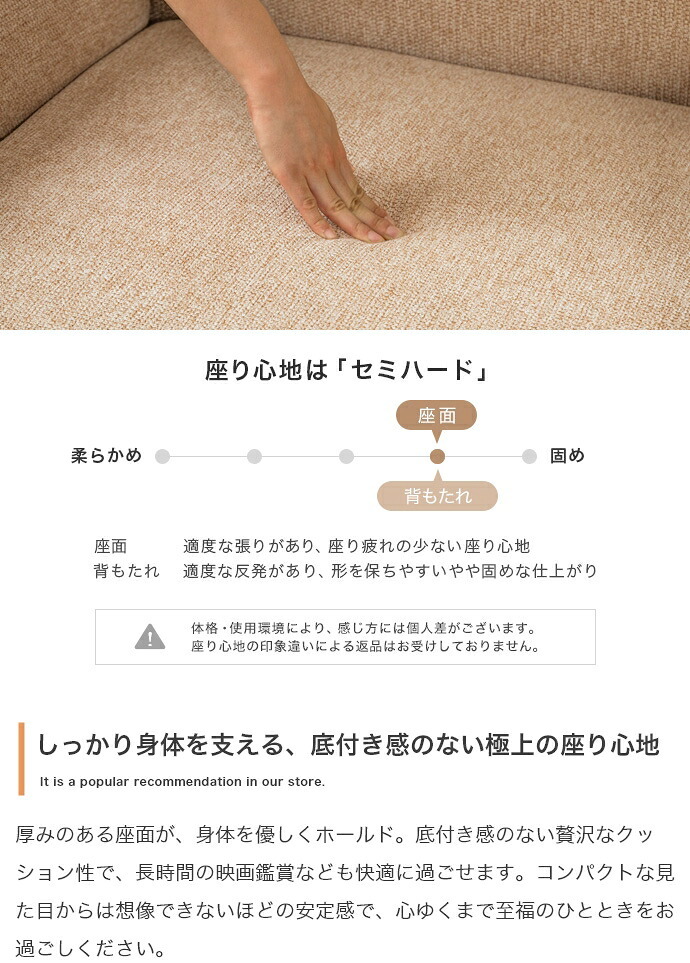 3WAYソファ 幅122～160cm×奥行84cm×高さ77.5cm(座面高:40cm) コンパクト リビング 一人暮らし 天然木 スチール ポリエステル ウレタンフォーム Sバネ 組立品 気分やシーンに合わせた心地よい空間をつくれます ベージュ 新生活