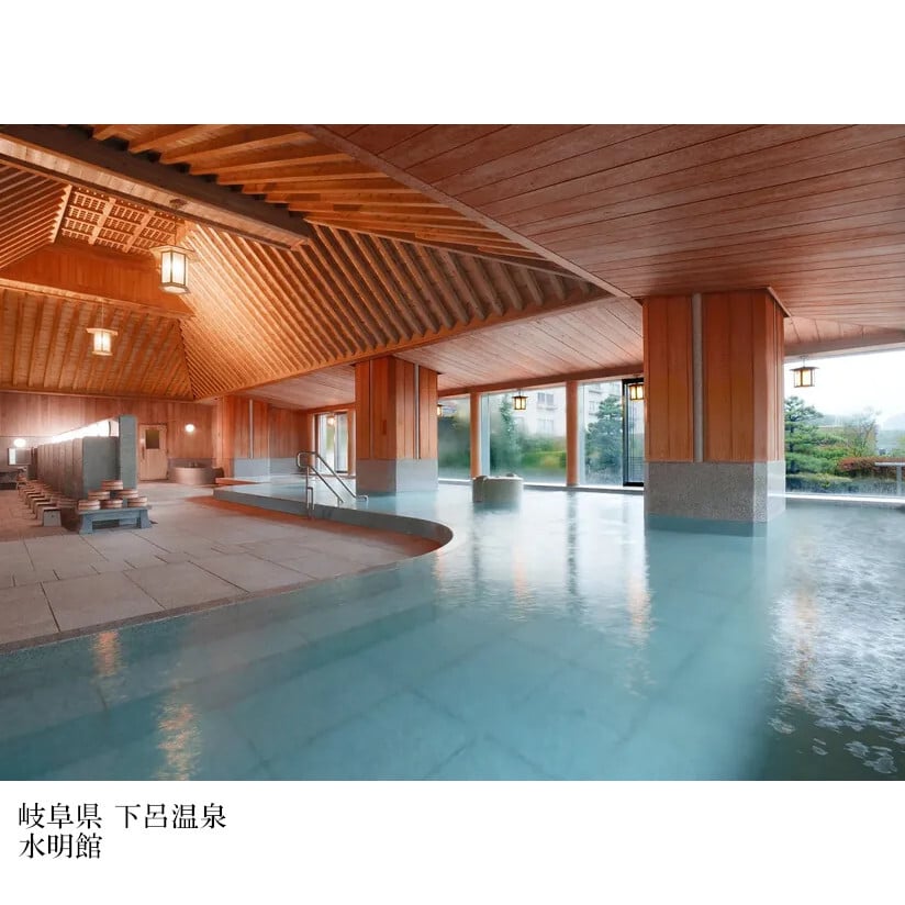 １０万円コース 青嶺 -あおね-「5つ星の宿」ギフト カタログギフト 旅行 プレゼント 誕生日 記念日 父/母の日 敬老の日 還暦祝い イベント景品【送料無料】