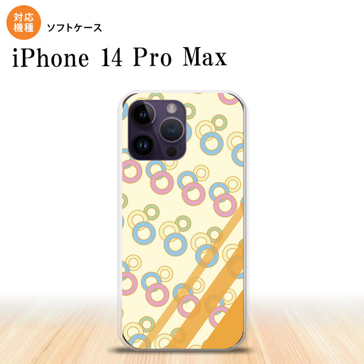 iPhone14 ProMax iPhone14 Pro Max スマホケース 背面ケースソフトケース 丸 黄 2022年 9月発売 nk-i14pm-tp1661