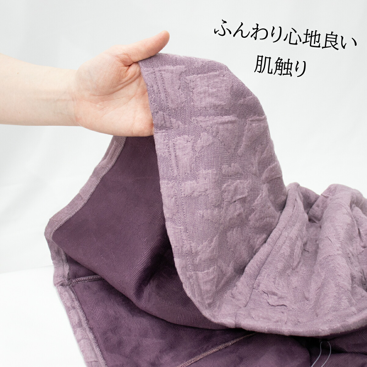 シニアファッション 婦人 前開きベスト レディース シニア 婦人服 体温調整 保温 おばあちゃん プレゼント 80代 70代 腰曲がり 体型カバー 高齢者 服 プレゼント 送料無料 中綿 ゆったり らくらく 快適 女性 ジャガード織 柄 【8505】ギフト 敬老の日