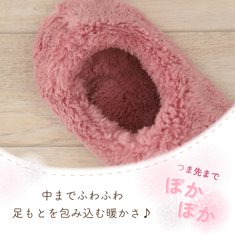 ルームシューズ もこもこ あったか 洗える 裏起毛 スリッパ 暖かい 防寒 北欧風 おしゃれ かわいい 冬用 秋 レディース メンズ 子供 ボア 滑り止め 防音 スエード 新生活 プレゼント ルームシューズ 送料無料