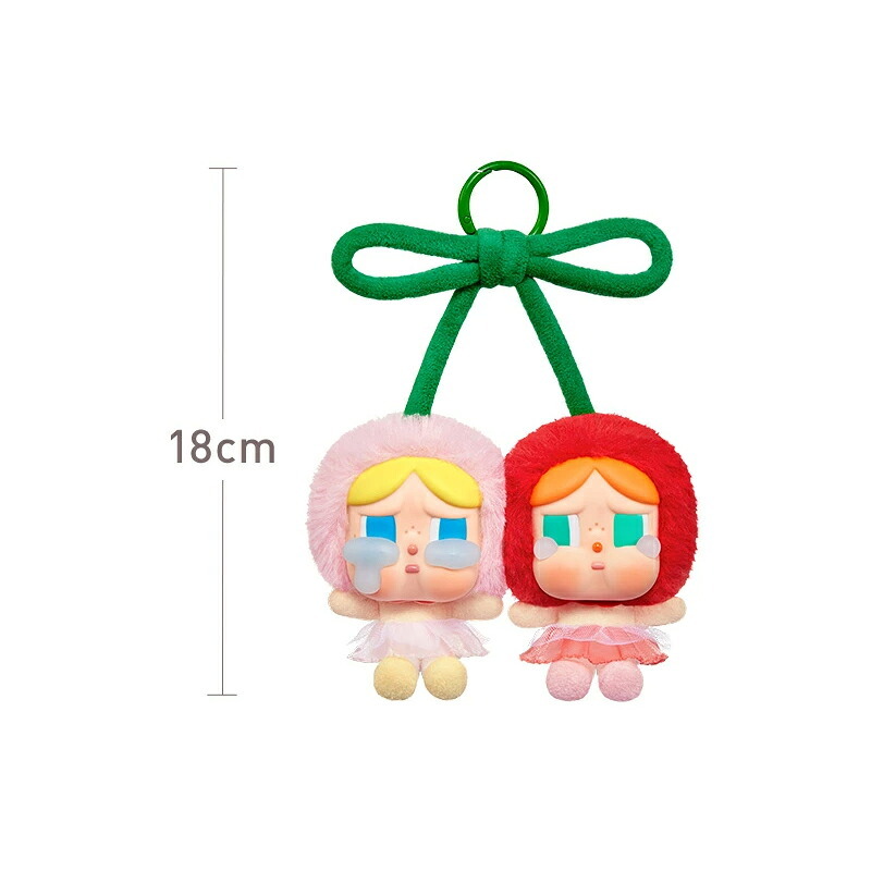 【ラッピング無料】POP MART CRYBABY Crying For Love Plush Pendant Love You Cherry Much クライベイビー ぬいぐるみペンダント ギフト 誕生日 プレゼント 彼女 女性
