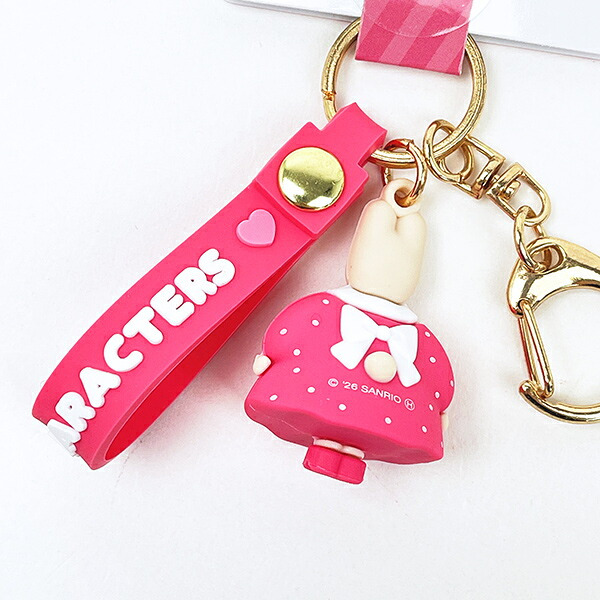 サンリオ マロンクリーム マスコット付きキーホルダー Sanrio