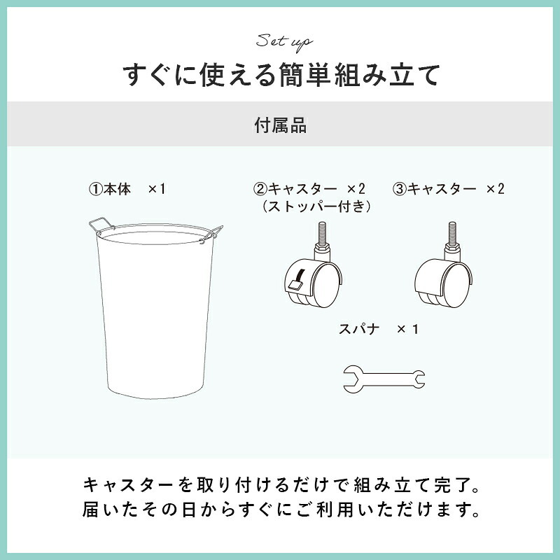 ラック バスケットワゴン ラタン調 隙間収納スリム 幅15cm 高さ154cm ハイタイプ 取り外し オープン棚付き 収納 ランドリー収納 ランドリー 衣類収納 サニタリールーム チェスト 洗濯 新生活