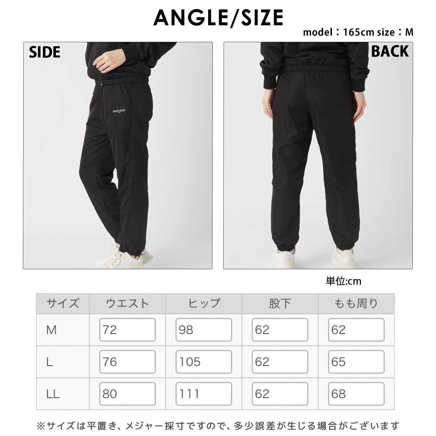 marie claire sport マリクレール スポーツ 防風ロングパンツ レディース ブランド 裏起毛 445744 フリース ワンマイルウェア ロゴ刺繍 秋冬 ボトムス カジュアル 20代 30代 40代 M L LL 2026fw karlas