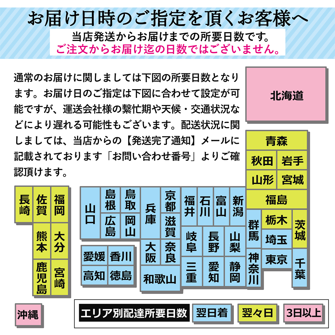 似顔絵 名入れ 無料 赤 ワイン ギフト プレゼント 装飾  【バースデー《誕生日》】【ウェディング《結婚》】【父の日】【母の日】【クリスマス】【記念日】【開店】【卒業】【成人】【還暦】