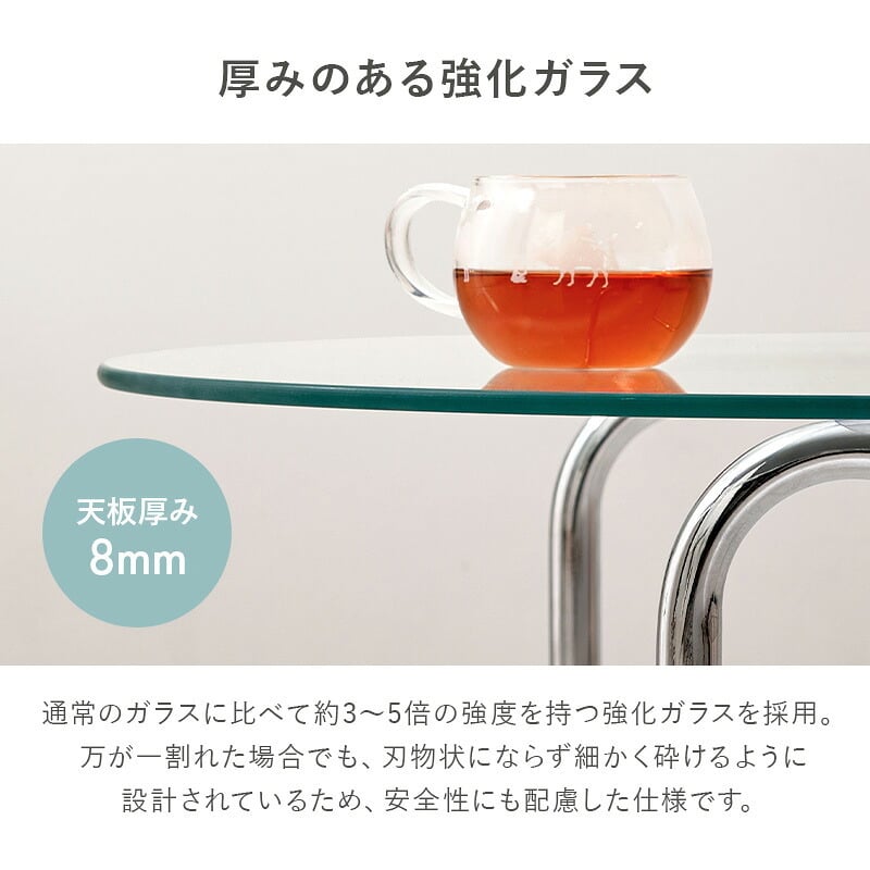 テーブル ガラス 透明 センター ロー リビング コーヒー カフェ 棚付き 収納 幅60cm 正方形 60×60 強化ガラス スチール 脚 アジャスター付き 北欧 モダン 韓国 インテリア 一人暮らし 新生活 送料無料
