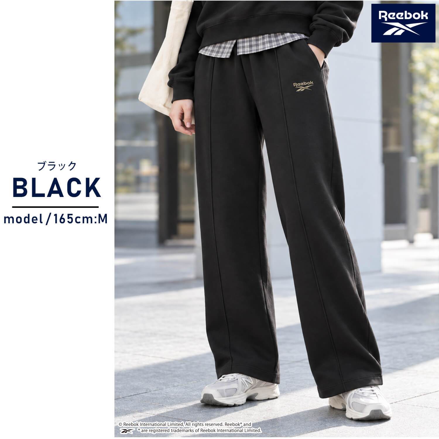Reebok リーボック スウェットパンツ レディース ワイドパンツ ピンタック イージーパンツ 裏起毛 暖かい ロゴ 防寒 スタイルアップ 脚長 スポーツブランド ストリート ルームウェア M L LL 黒 RL-6501 2026FW Karlas