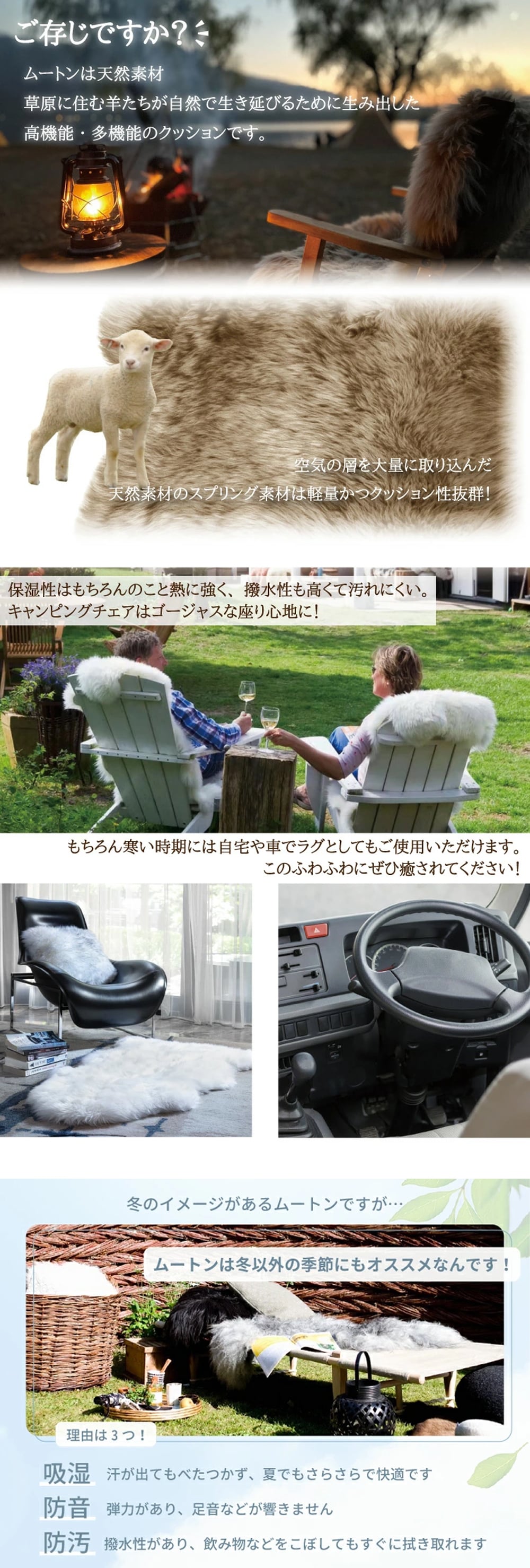 【アウトレット価格】 ムートン円形シートクッション 直径35cm 長毛タイプ グレー 毛皮 ムートンクッション ムートン クッション 座布団 ソファ 暖かい シートクッション 冬 冬用 あったか 防寒対策 おしゃれ かわいい 北欧風 韓国インテリア