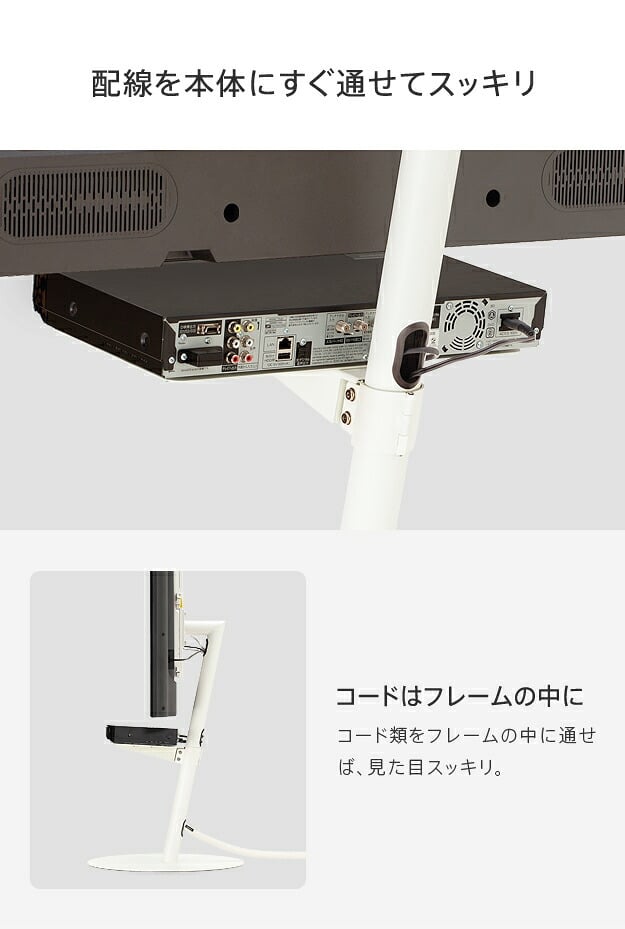 WALL SEVENSTAND セブンスタンド A2ハイ・ラージタイプ対応 レコーダー棚板 DVDレコーダー BDレコーダー PS5 プレステ5 テレビ台 テレビスタンド TVスタンド 部品 パーツ スチール製 WALLオプション レコーダー収納 TV台