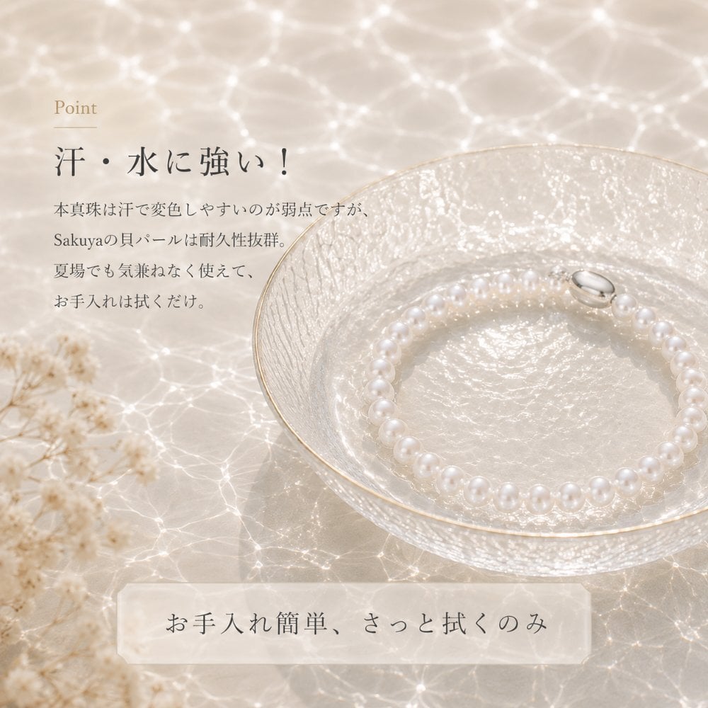 パール ネックレス 2連 ロング セット 貝パール 6mm120cm ホワイト シルバーブラック ケース付 カジュアル プレゼント ギフト 誕生日プレゼント 誕生日 おしゃれ 上品 大人 普段使い お呼ばれ 二次会 パーティー 結婚式 真珠 40代 50代 60代 母 妻 祖母 彼女 女性 アレンジ 重ね付け クリスマスプレゼント クリスマス