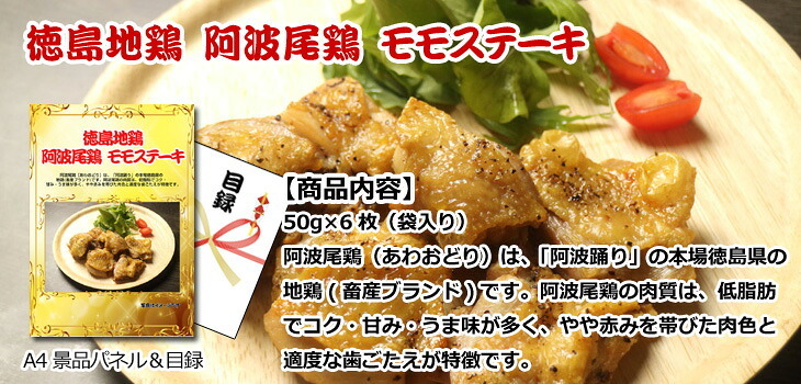 ビンゴ・二次会の景品はお任せ 結婚式 景品 セット ビンゴ 二次会 ディズニーペアチケット＆黒毛和牛＆ハーゲンダッツ他豪華10点セット 景品パネル＆引換券付き目録 15509 ゴルフコンペ イベント 抽選会