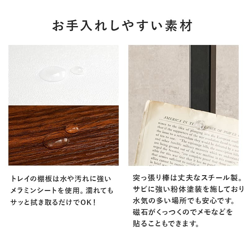 収納家具 ラック 突っ張り棒&パーツ 6点セット 角型 ウォール シューズ 高さ調節 おしゃれ スリム 壁面収納 オープン ウォールシェルフ 突っ張り 棚 北欧 シンプル モダン ディスプレイ 壁面