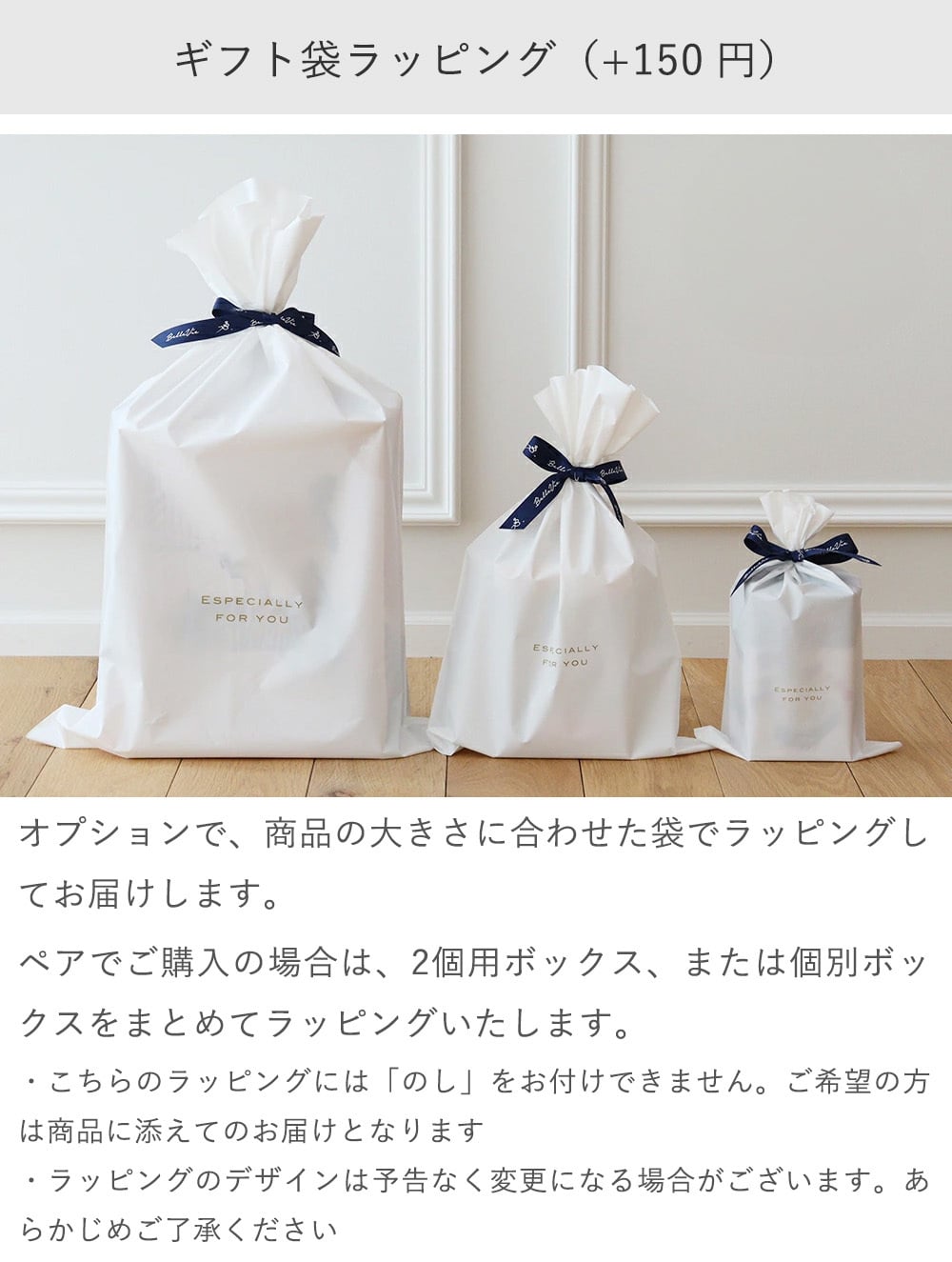 【出産祝い　ギフトセット】D BY DADWAY 名入れイブル・ステッチマット