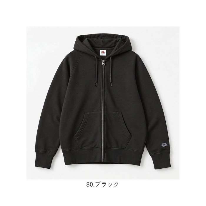 fruit of the loom パーカー 通販 フルーツオブザルーム 81350000 ジップアップ スウェット プルオーバー スエット 無地 トップス ルームウェア 部屋着 長袖 裏毛 ライトアウター フード付き メンズ 男子 レディース 秋服 冬服