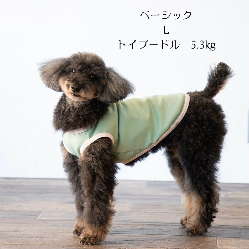 遠赤外線 犬服 温活 血行 シニア犬 日本製 LaLa Relax ララリラックス ベーシック めぐりメンテナンス 小型犬 中型犬 大型犬 チワワ プードル ダックス 柴犬 介護 部屋着 オールシーズン トンボ 伸縮 綿100％