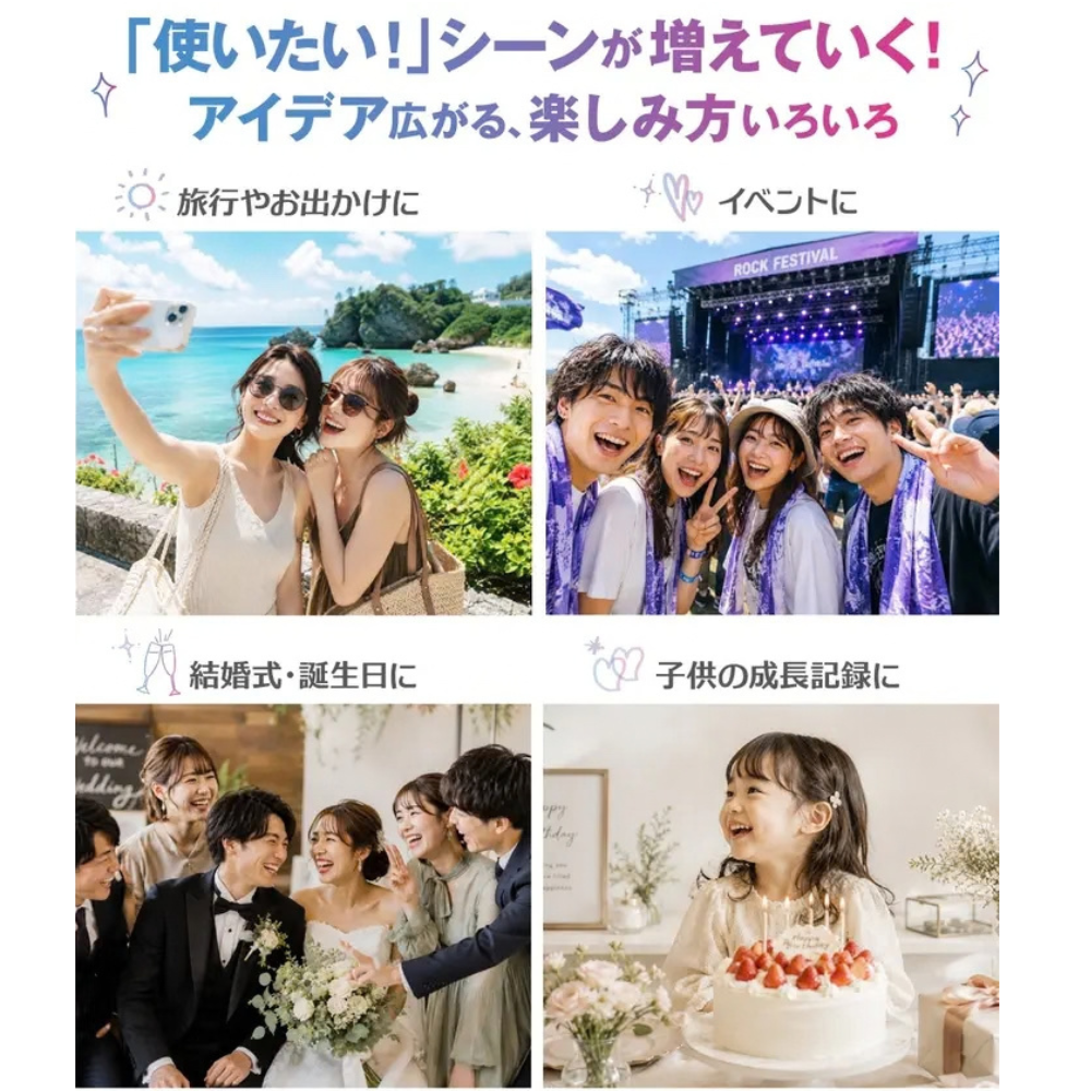 【写真が動き出す！】petamo(ペタモ) ミニフォトプリンター スマホ用 フルカラー インク不要 Zink対応 ワイヤレス印刷 AR写真対応 シール 用紙5枚付 MT56iAR + Zinkフォトペーパー(MT-02ZP/20枚)セット