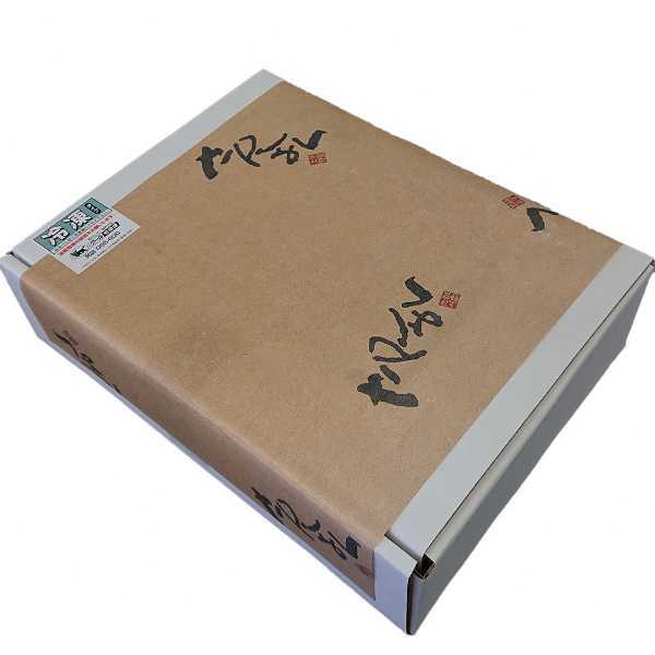 松阪牛 バラ 焼肉用 370g 牛肉 ブランド牛 国産 和牛 お肉 高級肉 焼き肉 BBQ バーベキュー 贅沢 グルメ お取り寄せ 贈り物 ギフト プレゼント お祝い 内祝い 贈答品 敬老の日