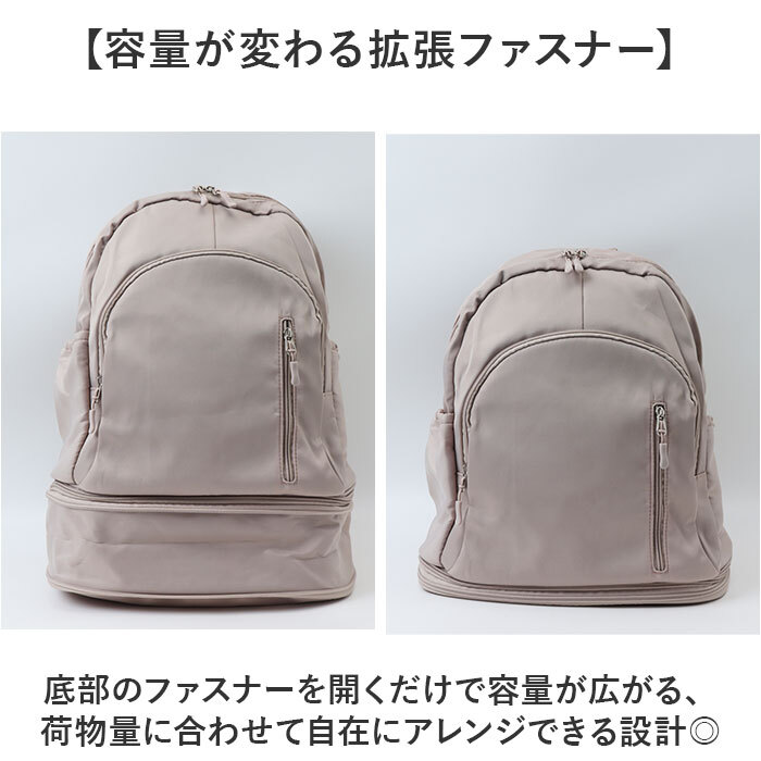 ジムバッグ リュック レディース 通販 大人 スポーツバッグ バッグ リュックサック スイムバッグ プールバッグ ビーチバッグ デイパック ジムサック 軽量 はっ水 撥水 靴が入る 仕分け プール ジム 温泉 スイミング 海水浴 スポーツ用品 スポーツ