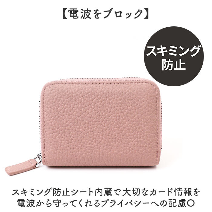 ミニ財布 カードがたくさん入る 通販 カードケース 二つ折り財布 小銭入れ コインケース BOX型小銭入れ ボックス型小銭入れ 財布 旅行 ミニウォレット スキミング防止 レディース メンズ ミニサイフ 小さめ コンパクト シンプル 通勤 通学 レディース財布